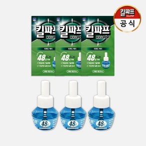 킬파프 모기약 리퀴드 45일 리필액