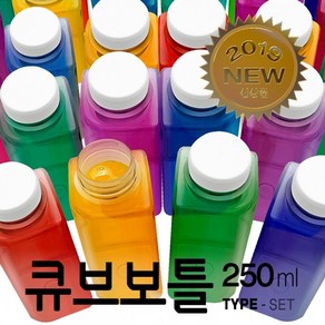 아조아닷컴 국산 큐브보틀250ml-세트