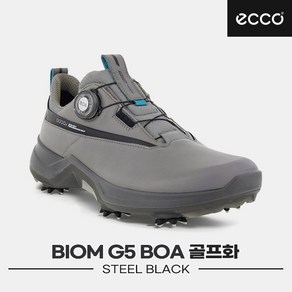 [에코코리아정품]2023 에코 바이옴 G5(BIOM) 보아 골프화[스틸&블랙][152304-50585][남성용]