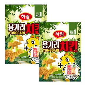 하림 용가리 치킨 [소비기한 임박할인25년5월20일]+하림너겟100g 증정, 2개, 450g