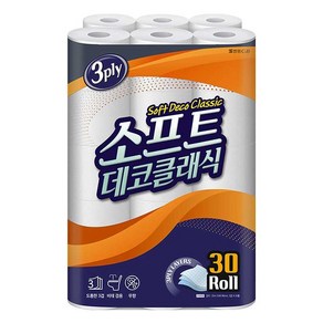 코디 소프트 데코 클래식 25m x 30롤