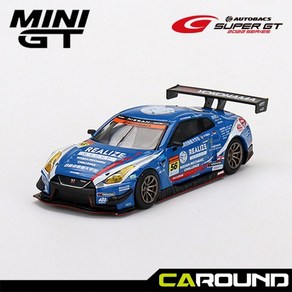 미니지티(486) 1:64 닛산 GT-R 니스모 GT3 No.56 KONDO RACING 2022 슈퍼GT 시리즈 - 일본특별모델 (JAPAN Exclusive)