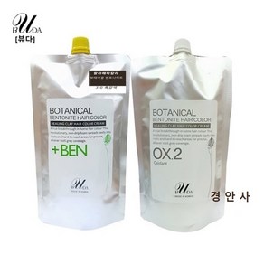 [뷰다] 천연 보테니컬 벤토나이트 헤어 칼라 크림 염색약(염모제)-5000ml+산화제500ml, 1개