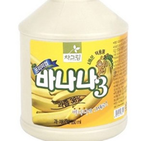 카페 업소용 바나나 원액 850ml 바나나 액기스