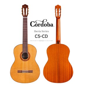 코르도바 CORDOBA C5 CD 클래식기타