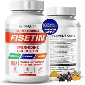 Fisetin 10-in-1 Fomula - 10 125 mg with Spemidine Quecetin Resveatol Eldebey Tumeic Non-GM, 150 count (pack of 1), 150정