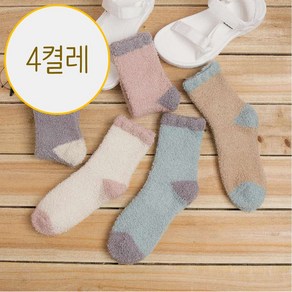 쇼핑몰집 여성겨울양말 수면 뽀글이 임산부 라인 겨울 테리 수족냉증 보온 뽀송뽀송 중목 방한 양말 4켤레