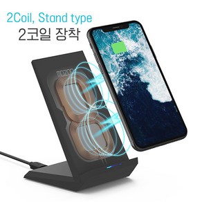 LG 무선 충전 거치대 V50S V50 V40 V35 V30 G8 G7 G6 플러스 ThinQ 충전기, 무선충전기(화이트), 1개