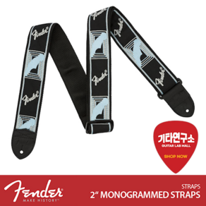 Fender 펜더 스트랩 2인치 MonoGrammed Strap (Black-Light Grey-Blue)