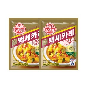 오뚜기 백세카레 매운맛 100G x 2개 감칠맛 브런치 자취템 요리레시피 야식