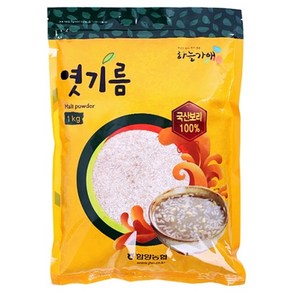 [하늘가애] 안전한 먹거리 전문 함양농협 엿기름 1kg, 1개