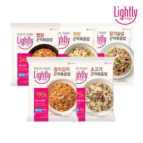 라이틀리 곤약볶음밥 200g x 10개/참치김치2+소고기2+맵닭2+계란2+닭가슴살2, 없음, 10개