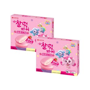 캐치티니핑X찰떡파이 스트로베리, 2개, 250g