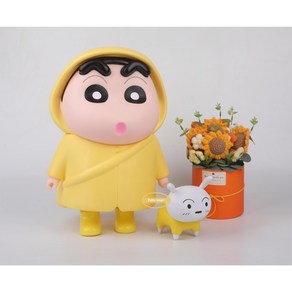 Palm tee 짱구 피규어 40cm 실물 대형 우의, 옐로우*우산+흰둥이