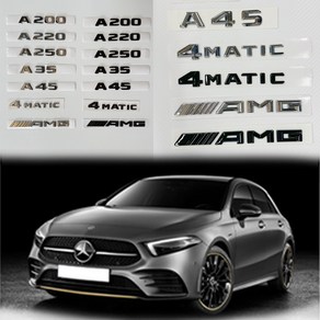 [주주파츠몰] 벤츠 엠블럼 AMG 4MATIC 레터링 스타 트렁크 모음 A클래스 W176 W177 호환 용품, A45(크롬), A타입(W177)