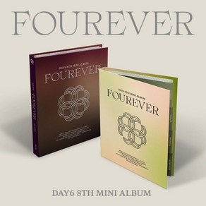 (CD) 데이식스 (Day6) - Foueve (8th Mini Album) (2종 중 1종 랜덤 발송)