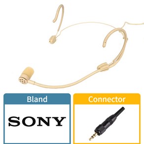 벨렌 BELEN DA6065S 소니 무선마이크 SONY 헤드셋마이크, 소니 3.5TRS 너트