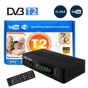 디코더 DVB T2 위성 TV 리시버 HD 디지털 수신기 와이파이 지원 셋톱 박스 H.265 잠비아