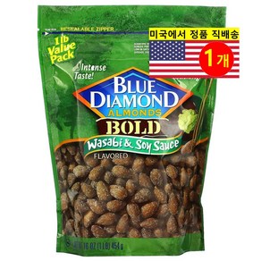 Blue Diamond 아몬드 Bold 와사비 및 간장 454g, 1개