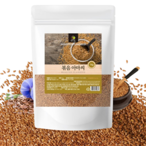 아마씨 가루 1kg 먹는법 FLAXSEED 볶은 아마시 분말 캐나다산, 1개