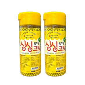 싱싱코트 대형 2개 화분 알갱이형 비료 식물 영양제, 280g