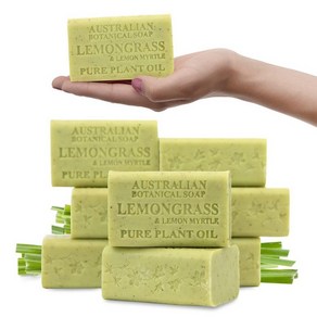 오스트레일리안 보태니컬 솝 레몬그라스 레몬그래스 레몬 머틀 바 비누 200g 8개 (호주) Australian Botanical Soap Bar Lemongrass & Lemon