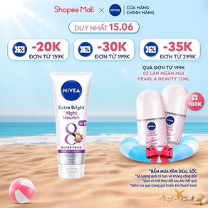 [NIVEA] 8가지 슈퍼 푸드 니베아 나이트 브라이트닝 바디 세럼(180ml) - 88367, 1개, 180ml