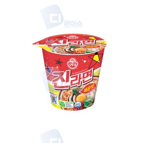 컵누들 소컵 15개모음 베트남쌀국수 우동맛 잔치쌀국수 매콤한맛, 15개