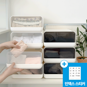 [KC인증] 데미무드 이클립 적층식 칸칸이 서랍형 속옷정리함, 1칸, 반투명 블랙, 1개