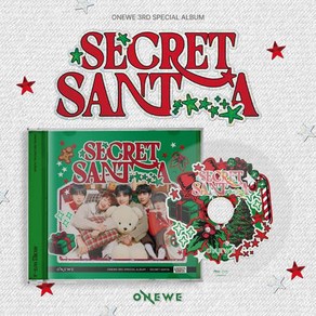 원위 (ONEWE) / 3d Special Album [SECRET SANTA] (L200003183)(예약)1/3발송예정