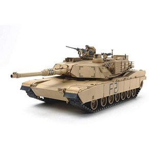 일본직발송 7. タミヤ(TAMIYA) 타미야 148 밀리터리 미니어처 시리즈 No.92 미군 M1A2 에이브럼스 전차 프, One Size_미군 M1A2 에이브람스, One Size_미군 M1A2 에이브람스, 미군 M1A2 에이브람스 전차