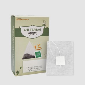 다경TEABAG 다경공티백 생분해공티백, 100개, 9-2번커피전용공티백