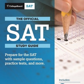 (영문도서) Official SAT Study Guide 2020 Edition Papeback, College Boad