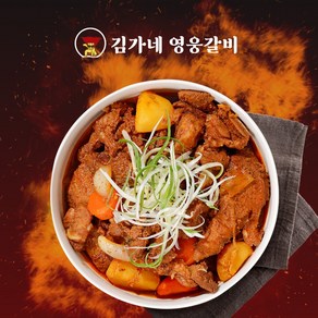 한돈 매운돼지갈비찜 밀키트, 4개, 400g