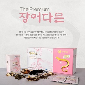 백두수산 더 프리미엄 장어즙 장어다믄 1박스, 1개, 90ml