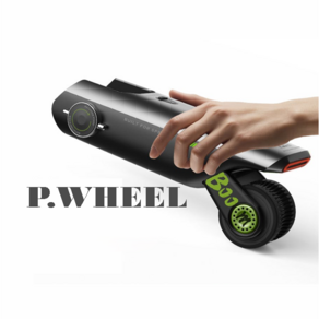 P.Wheel 자전거 전동 어시스트 장치(P.Wheel Bicycle Power Assist Device)