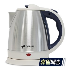 키친아트 허브 전기주전자 1.5L, KK-7016