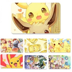 카드스티커 신용 스킨 디자인 리무버블 체크 꾸미기 Pokemon Pvc Sticke Pikachu Watepoof Anime Film Tape Skin fo Cedit C, 12