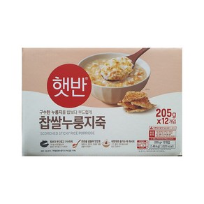 CJ 햇반 찹쌀 누룽지죽 205GX12입