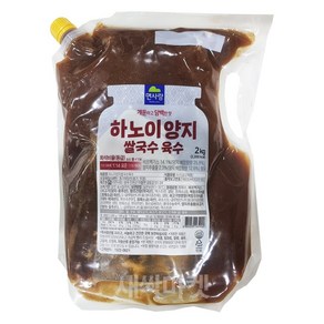 하노이 양지 쌀국수 육수 2kg 면사랑, 1개
