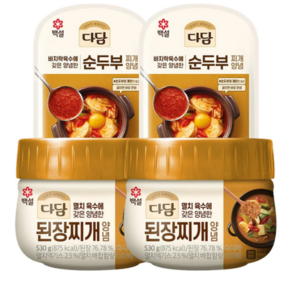CJ 다담 된장찌개전용 530gx2개 + 순두부찌개양념 140gx2개 1세트