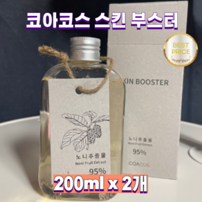 [본사정품] 코아코스 스킨 부스터 Skin Booste 노니 추출물 원물 원액 토너, 400ml, 1개