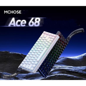 [청이스토어] 마이콩 MCHOSE Ace 60 / Ace 60 po /Ace 68 자석축 마그네틱축 유선 기계식 게이밍 키보드 60%배열 1600만색RGB, 빙옥자축, Ace 60(무광버전)블랙