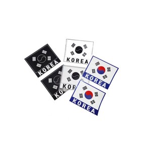 EZMT DIY 열전사 태극기 KOREA 2개 1SET (색상 3가지) 코리아. 패치 스티커 다림질 전사지, 1세트, 화이트