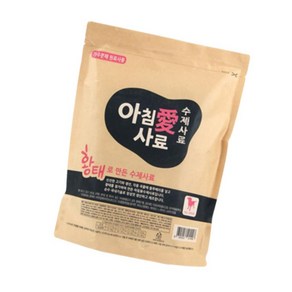 애완견 국산 황태 가수분해 소프트사료 1kg 애완견사료 강아지유치원 개