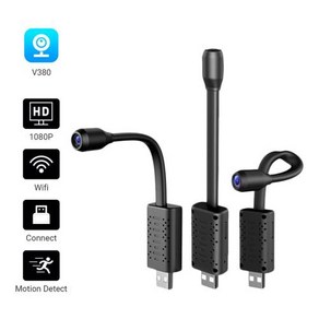 USB 카메라 스마트 AI 인간 감지 V380 미니 와이파이 CCTV 카드 홈 감시 IP 1080P 모션 마이크로 캠코더