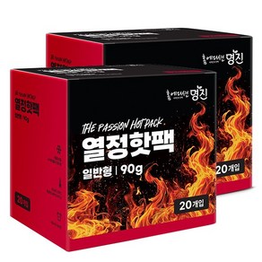 홈에디션명진 열정핫팩 일반형 90g, 40개