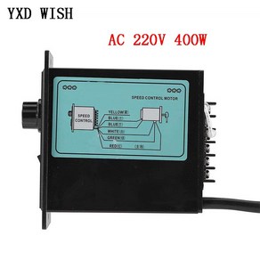 전압조절기400W AC 220 V 모터 속도 전압 조정기 컨트롤러 50Hz 0-1450pm 디지털 가능 무단 조절기, 1개