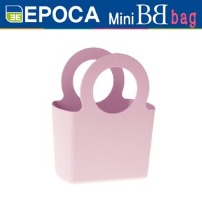 에포카 EPOCA 다용도 비비백 BB bag 모음 (플라워 주방용품 정리바구니 수납정리), (A) 에포카 미니 비비백 1.4L(라이트핑크), 1개