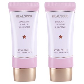 (저자극 무기자차) 힐시드 톤업 선크림 (뽀얀피부) SPF50+ PA++++, 2개, 60g